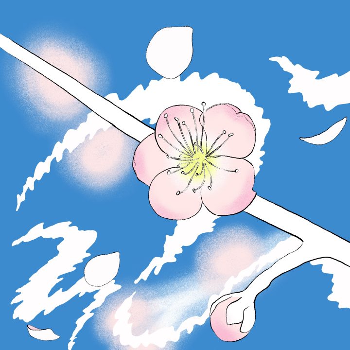 Melbourne One of One Breakfast 2026